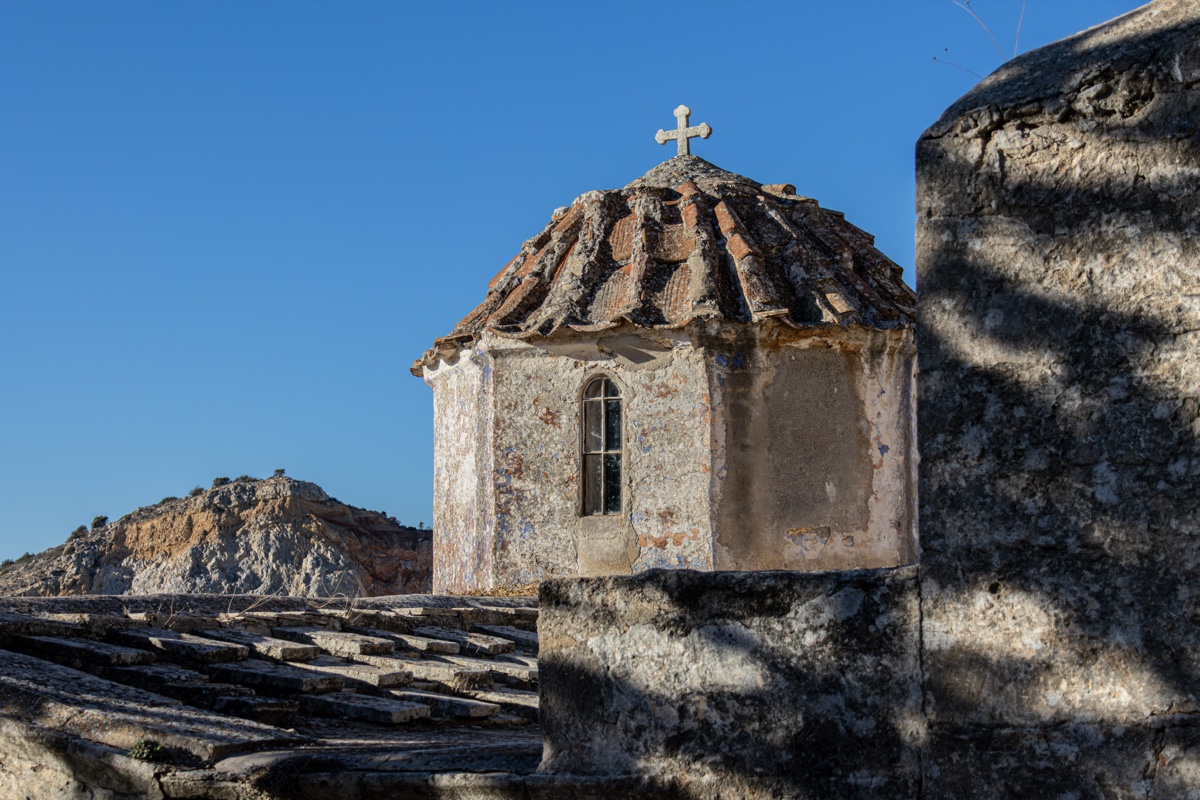 Aegina Chapel Dome Cross Blue Sky